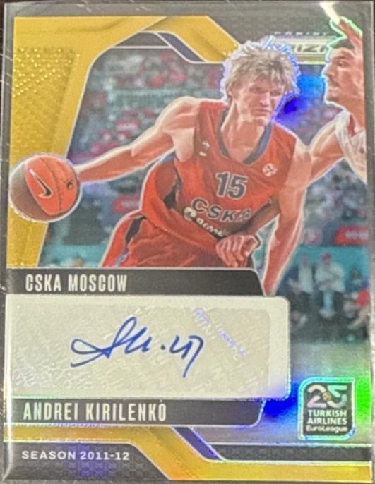 Andrei Kirilenko [Gold] #5