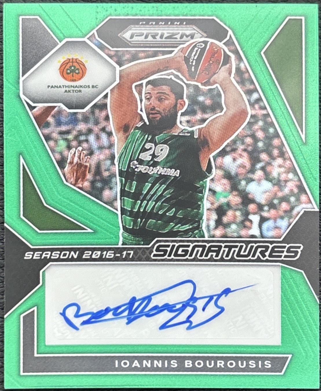 Ioannis Bourousis [Green] #1
