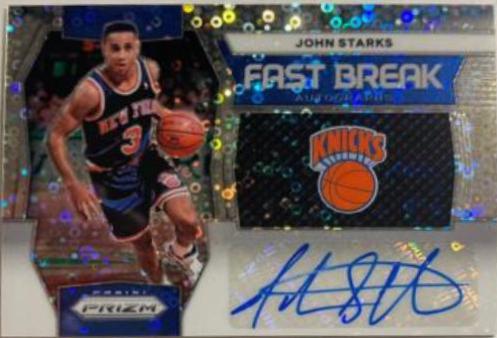 John Starks #FB-JSY
