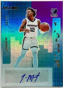 Ja Morant #AS-JAM