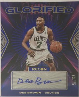 Dee Brown [Blue] #GS-DEE