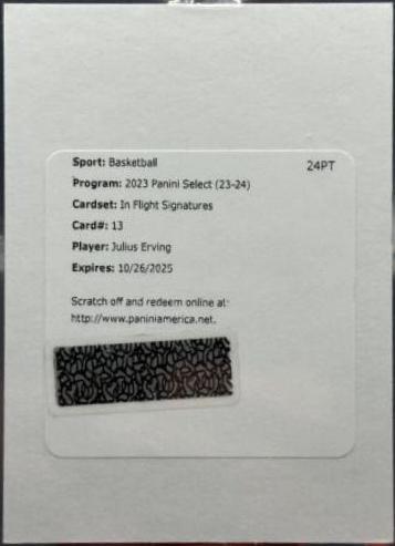 Julius Erving #IFS-ERV