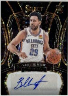 Vasilije Micic [Black Disco Prizm] #RS-MIC