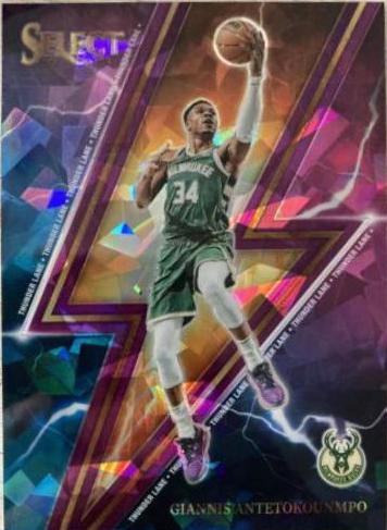 Giannis Antetokounmpo [Purple Cracked Ice Prizm] #4