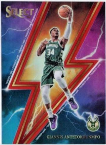 Giannis Antetokounmpo [Silver Prizm] #4