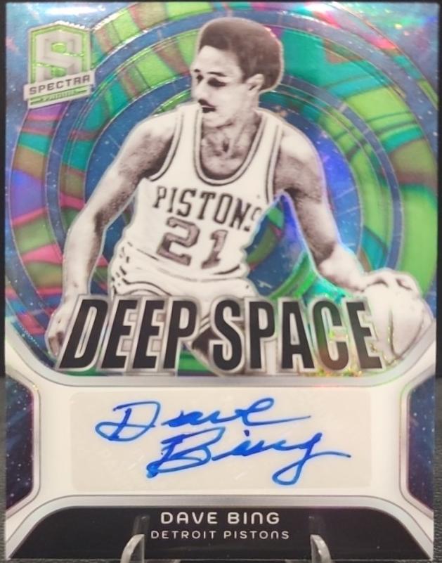 Dave Bing [Marble] #DSS-DBH