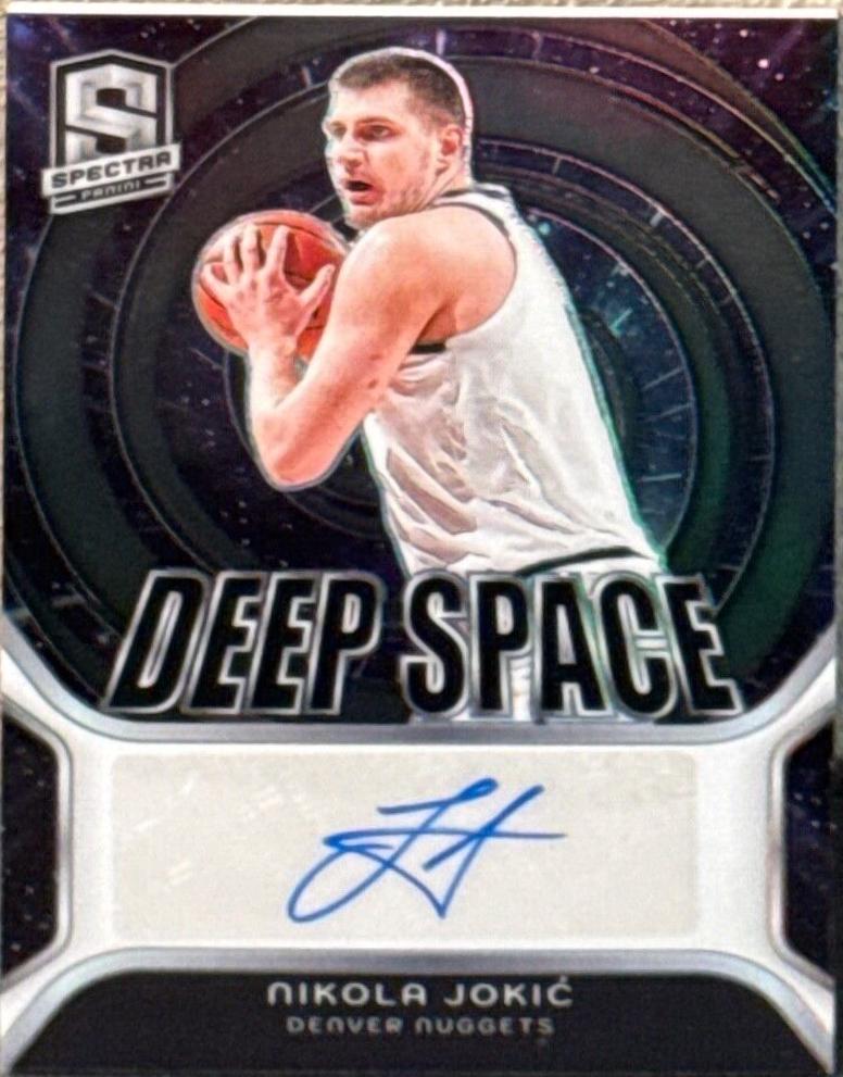 Nikola Jokic #DSS-NKJ