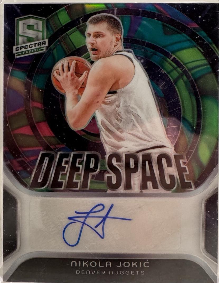 Nikola Jokic [Marble] #DSS-NKJ