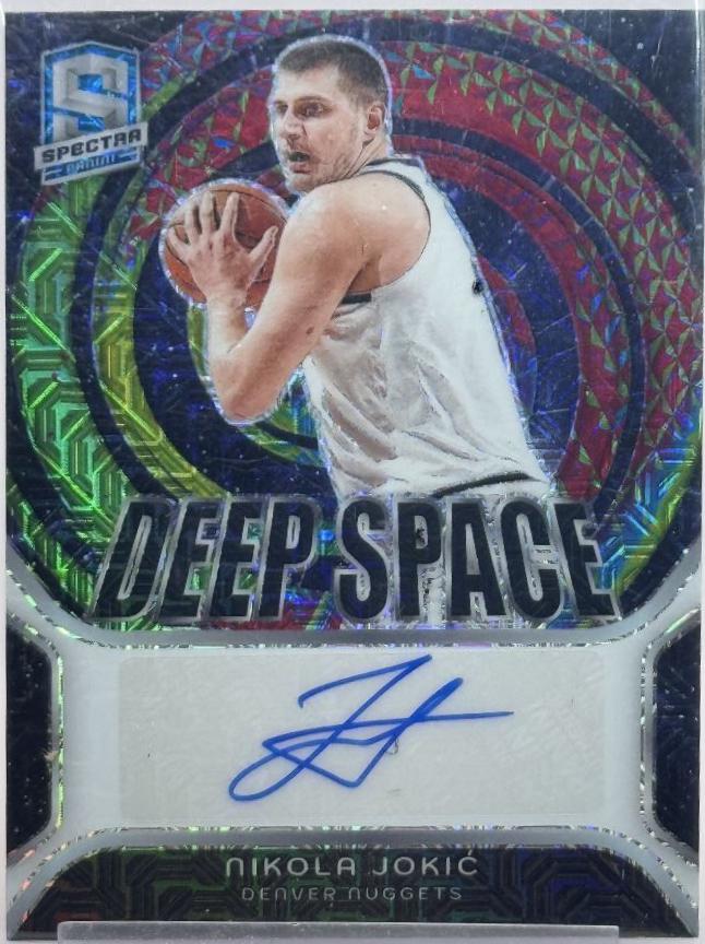 Nikola Jokic [Meta] #DSS-NKJ