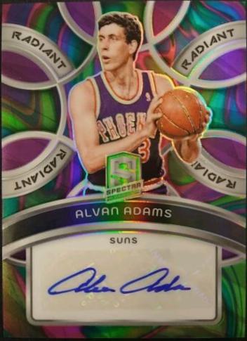 Alvan Adams [Marble] #RS-AVA