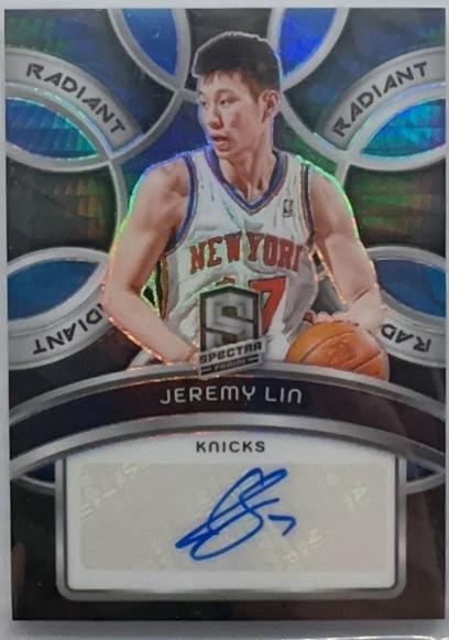 Jeremy Lin [International] #RS-LIN