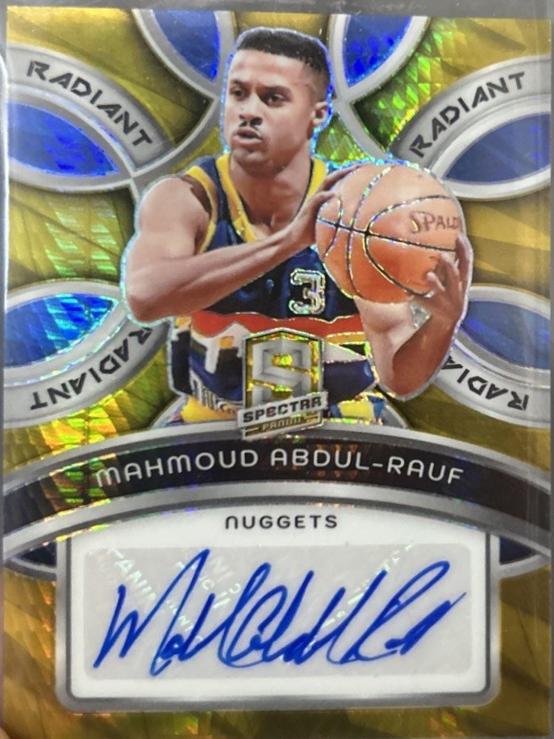 Mahmoud Abdul-Rauf [Gold International] #RS-MAR