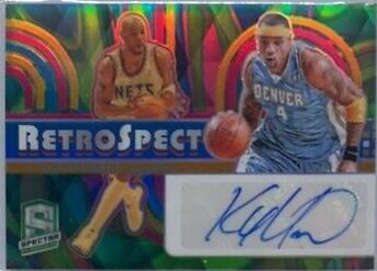 Kenyon Martin [Marble] #RSA-KYM