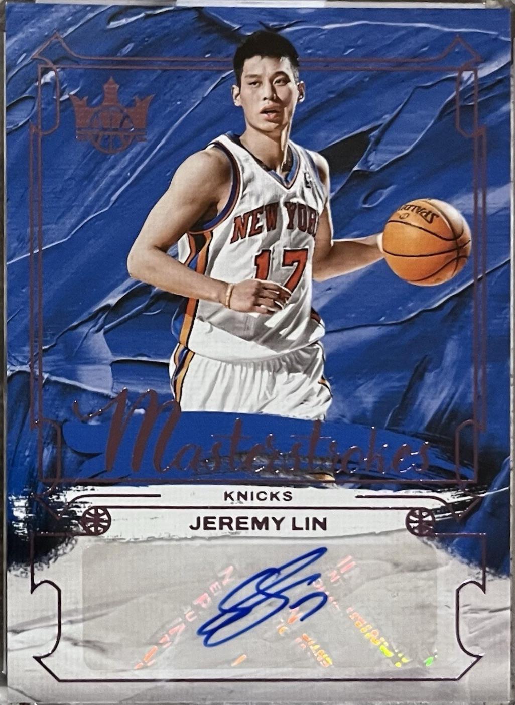 Jeremy Lin [Violet] #MS-LIN