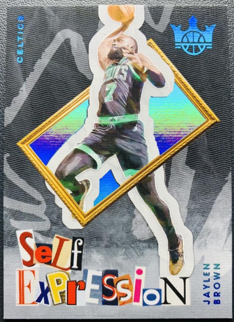 Jaylen Brown [Masterpiece] #30
