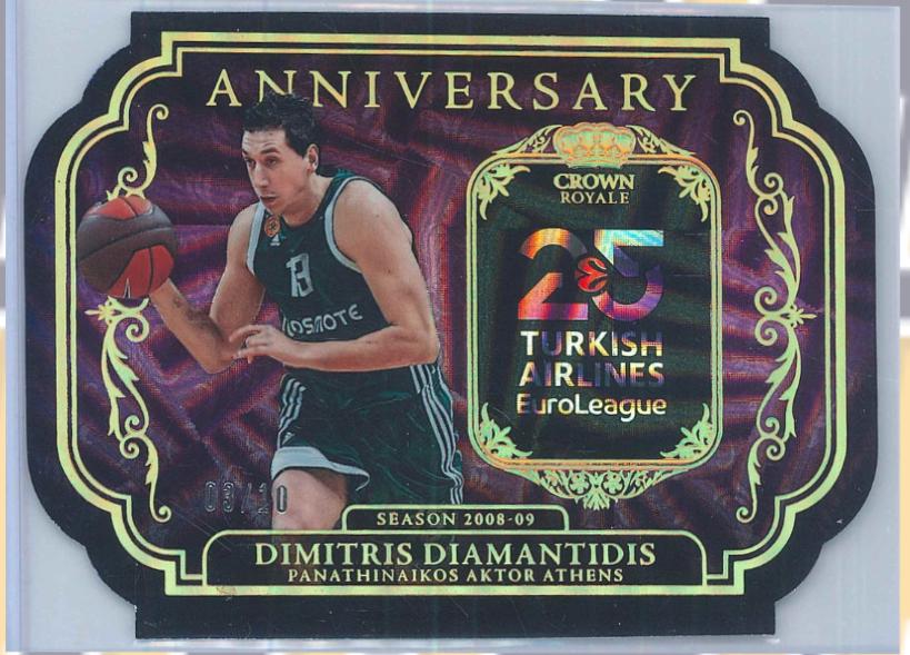Dimitris Diamantidis [Gold] #6