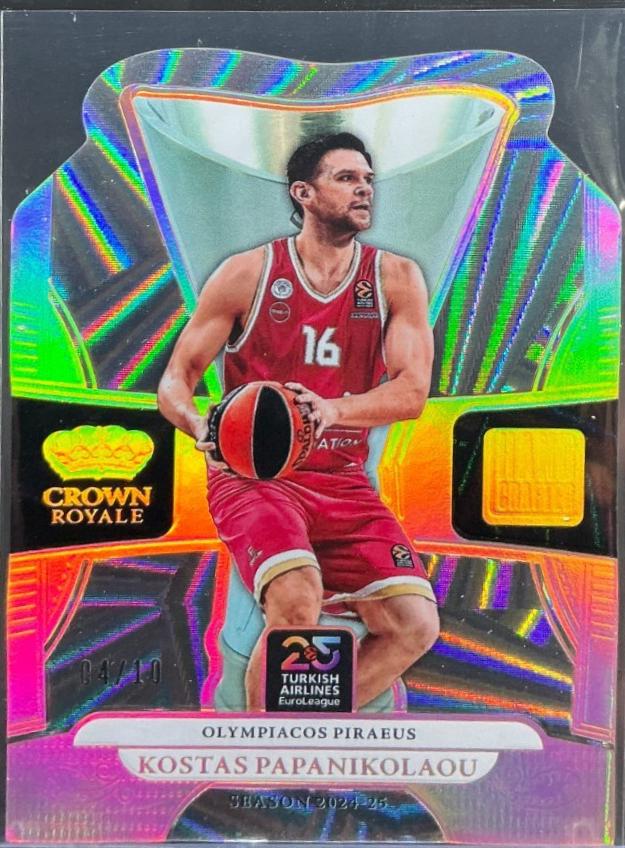 Kostas Papanikolaou [Gold] #3