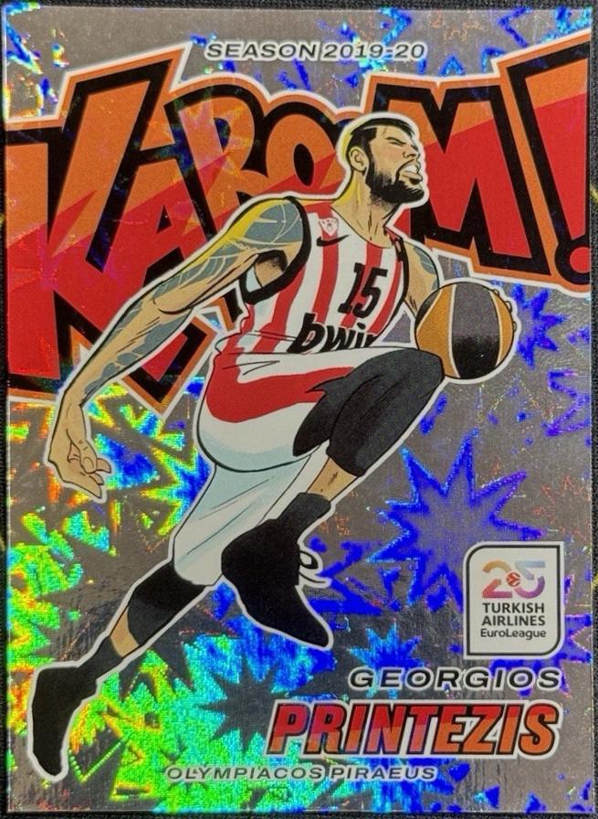 Georgios Printezis #13