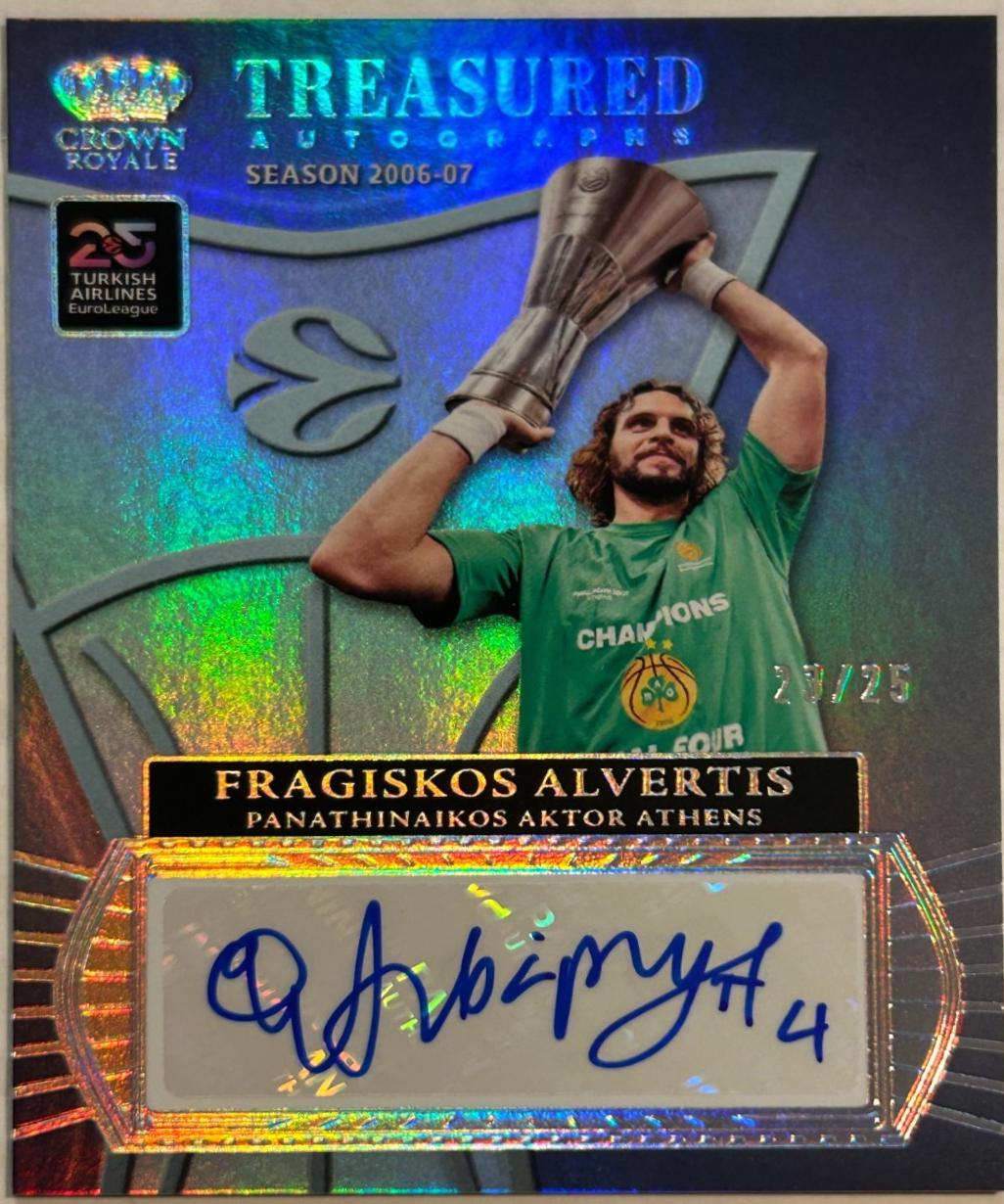 Fragiskos Alvertis #15