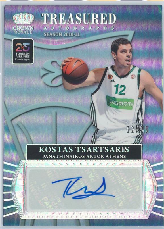 Kostas Tsartsaris #23