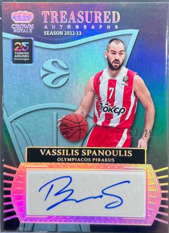 Vassilis Spanoulis #3