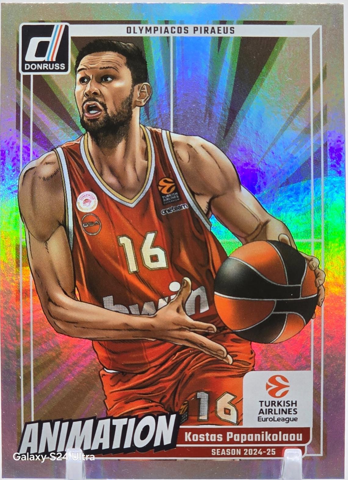 Kostas Papanikolaou #15