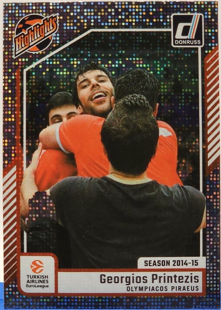 Georgios Printezis #3
