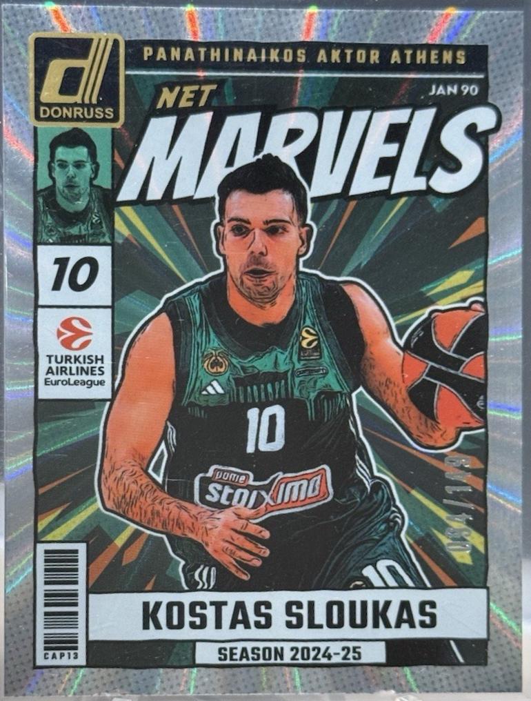 Kostas Sloukas [Laser] #4