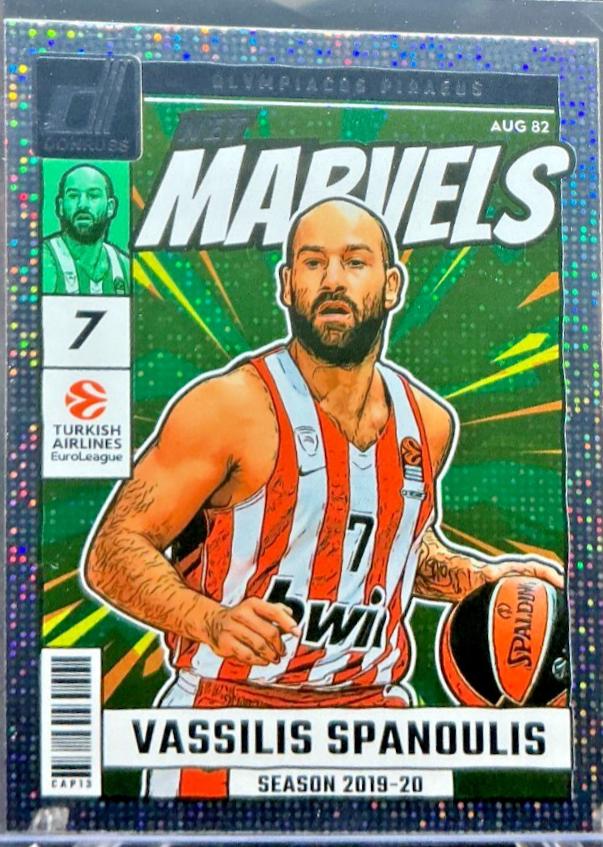 Vassilis Spanoulis [25th Anniversary] #16