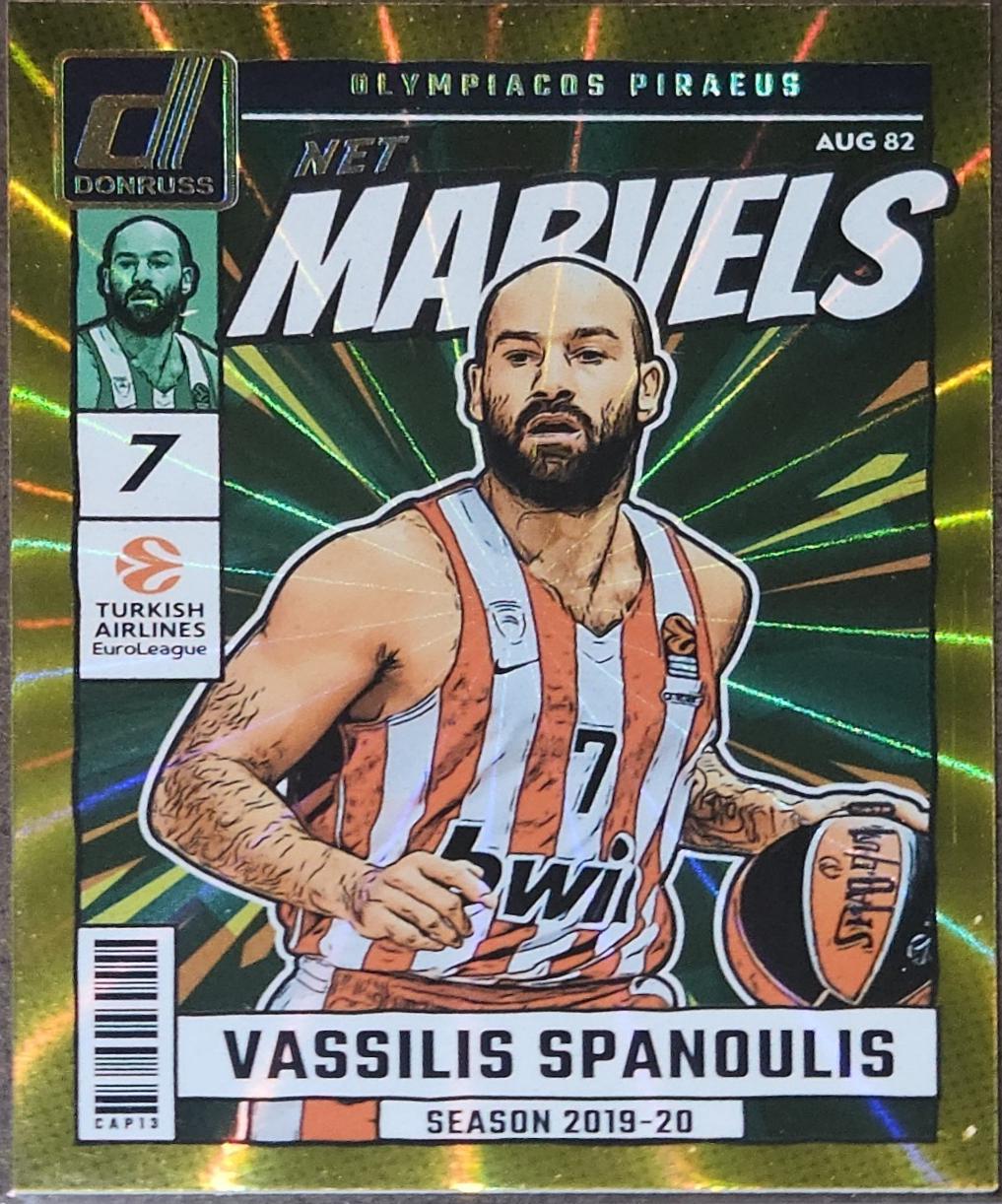 Vassilis Spanoulis [Gold Laser] #16