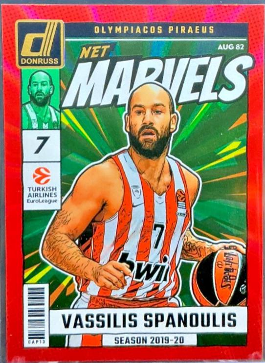 Vassilis Spanoulis [Red Laser] #16