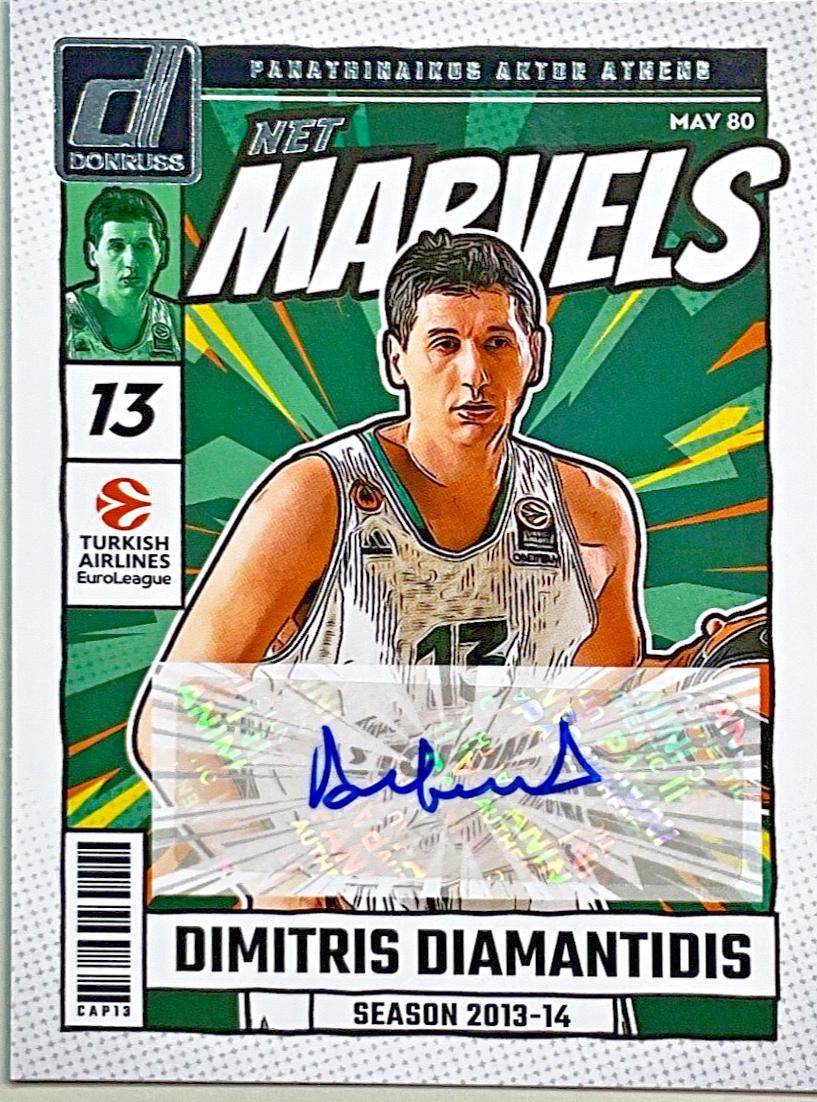 Dimitris Diamantidis #4