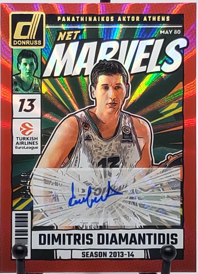 Dimitris Diamantidis [Red Laser] #4