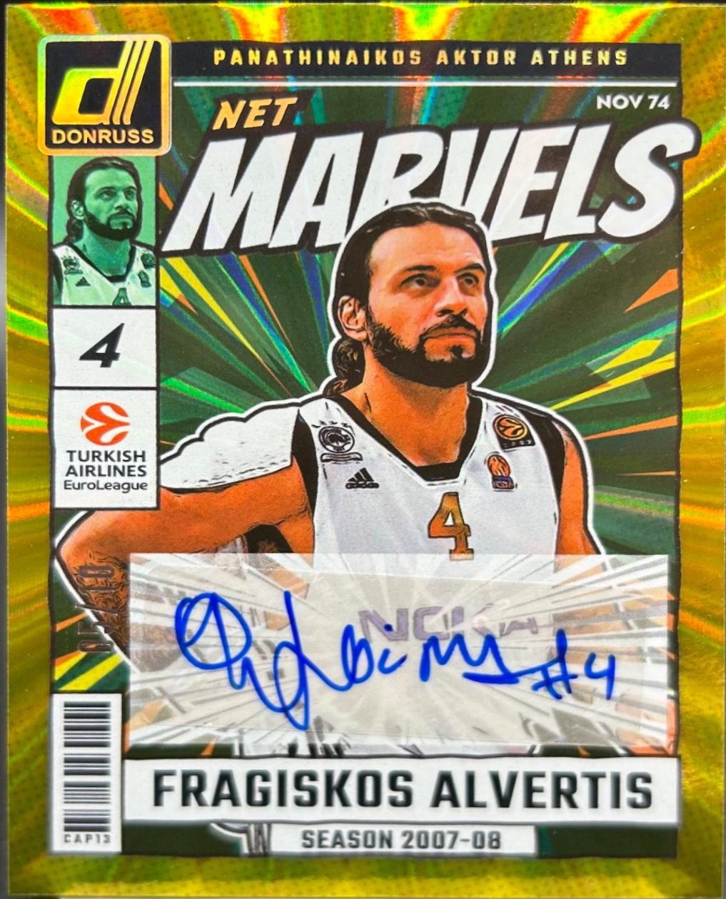 Fragiskos Alvertis [Gold Laser] #10