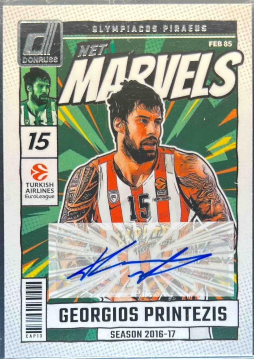 Georgios Printezis #3