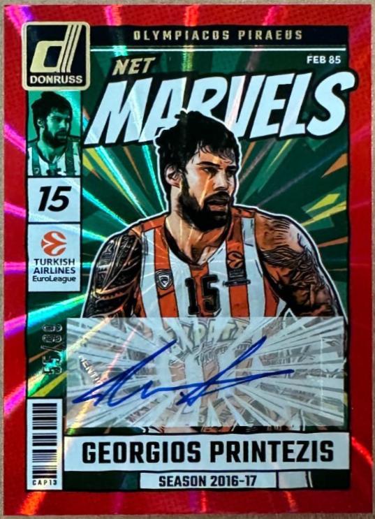 Georgios Printezis [Red Laser] #3
