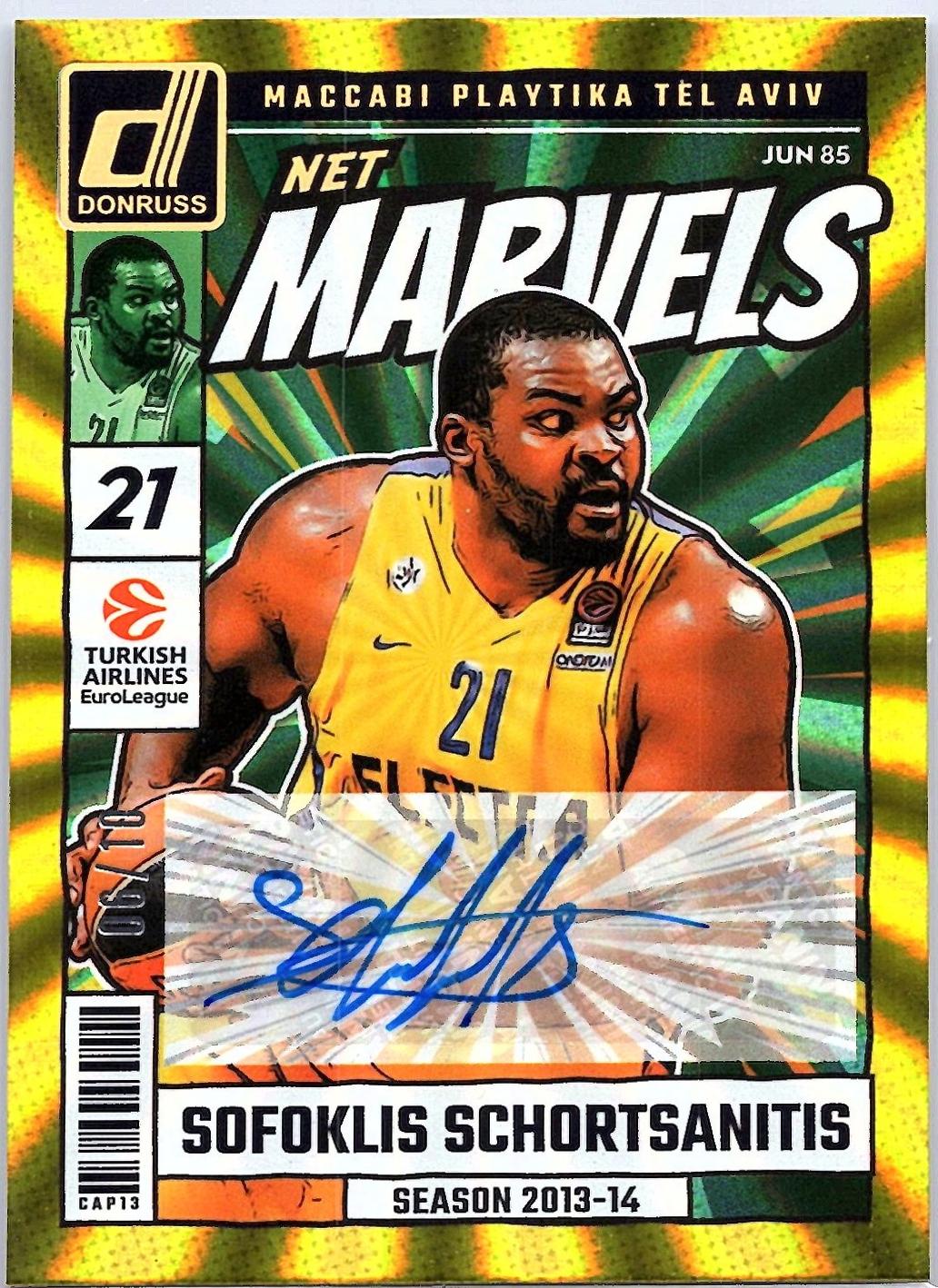 Sofoklis Schortsanitis [Gold Laser] #1