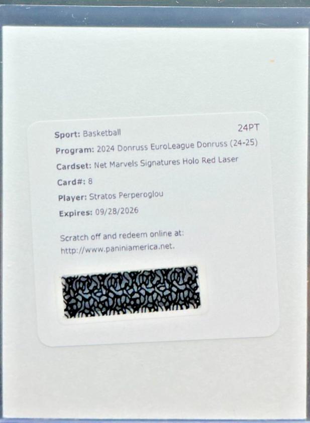 Stratos Perperoglou #8