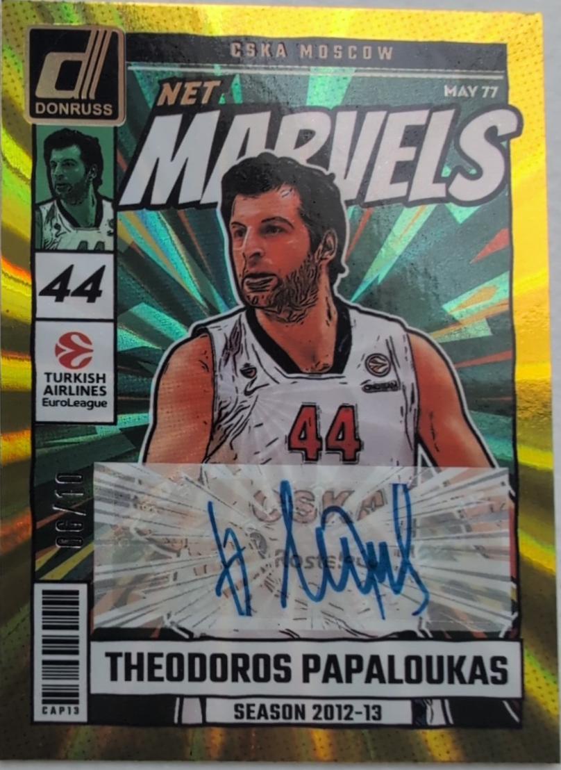 Theodoros Papaloukas [Gold Laser] #5