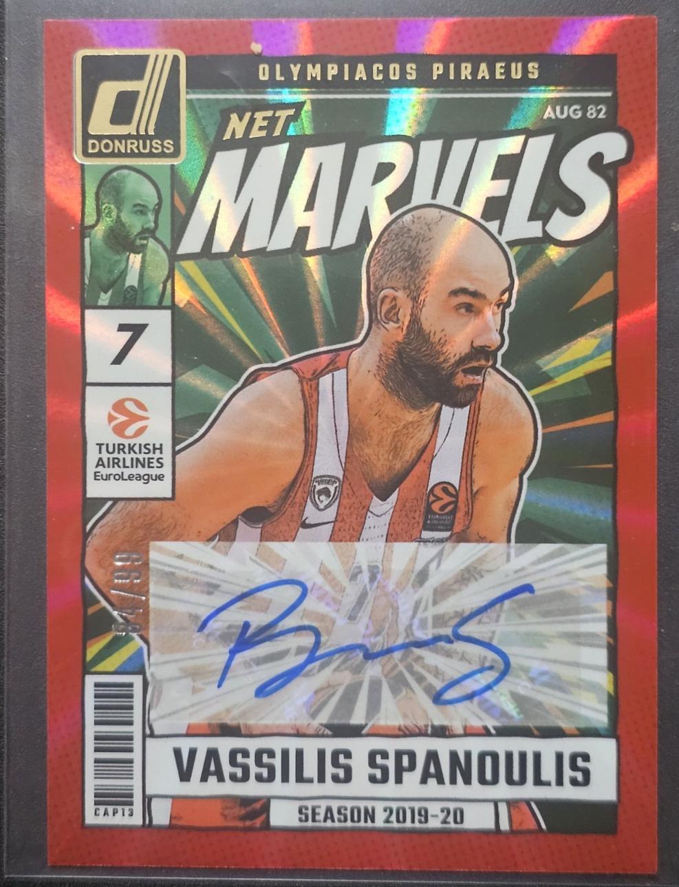 Vassilis Spanoulis #2
