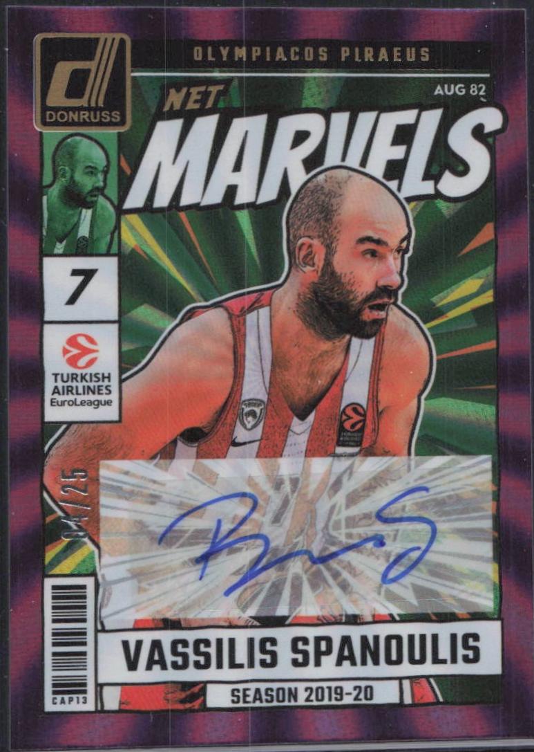 Vassilis Spanoulis [Purple Laser] #2
