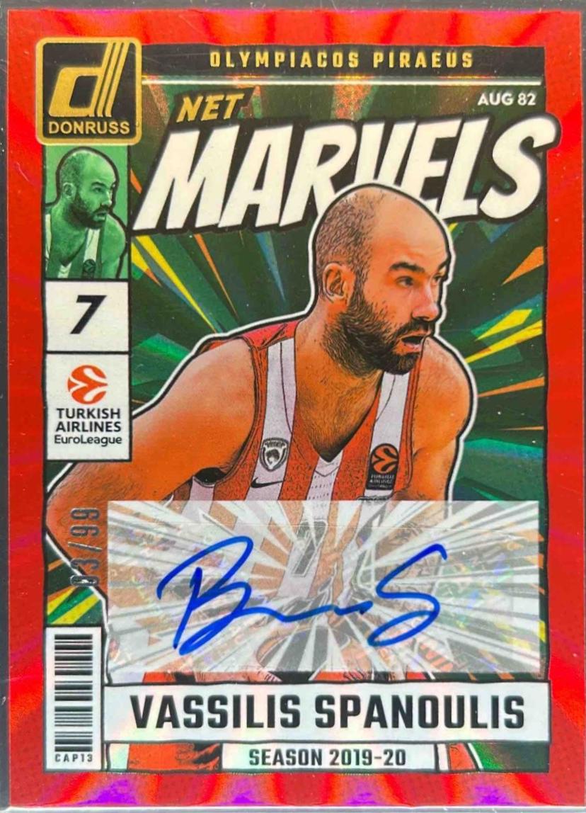 Vassilis Spanoulis [Red Laser] #2