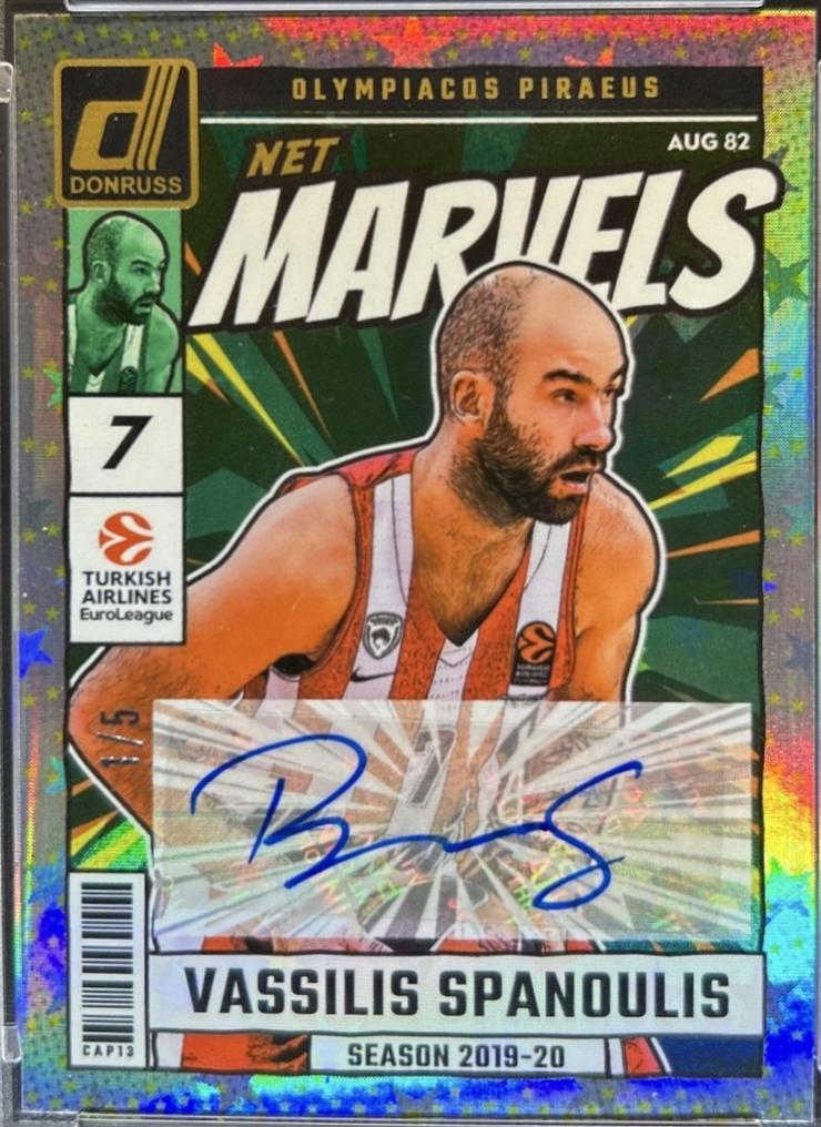Vassilis Spanoulis [Yellow Stars] #2