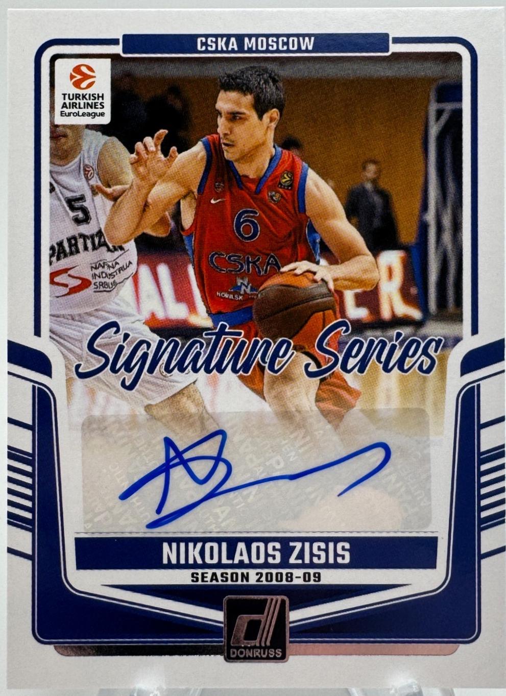 Nikolaos Zisis #20