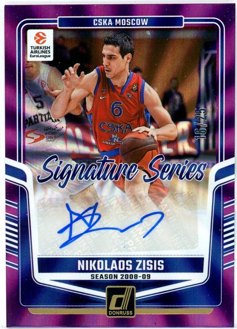 Nikolaos Zisis [Purple Laser] #20