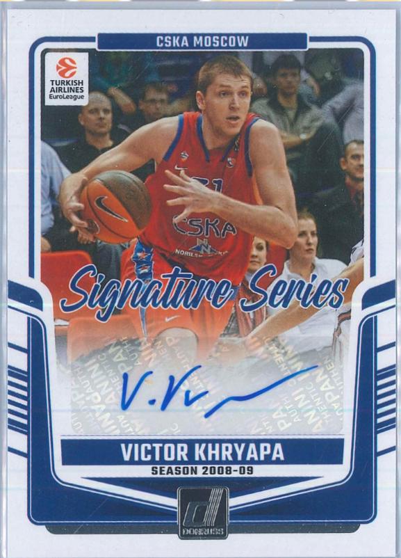 Victor Khryapa #8