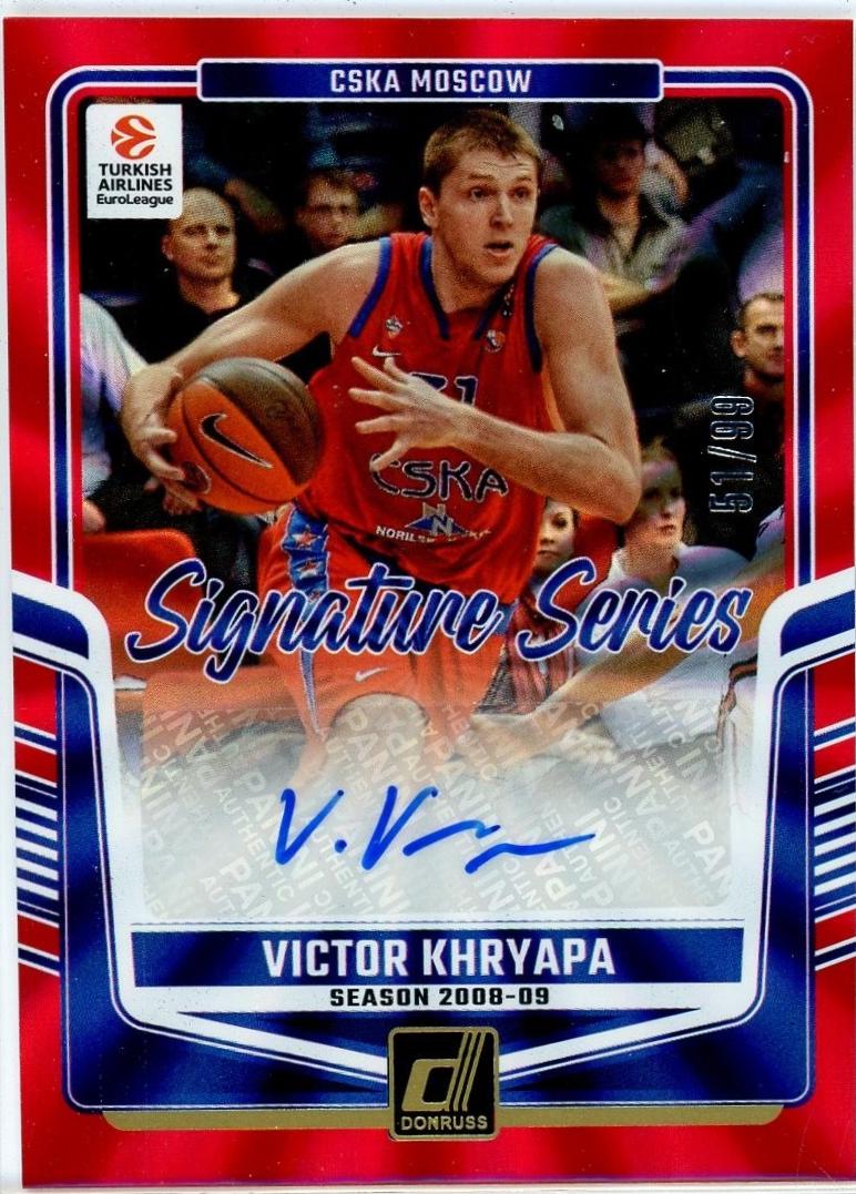 Victor Khryapa [Red Laser Holo] #8
