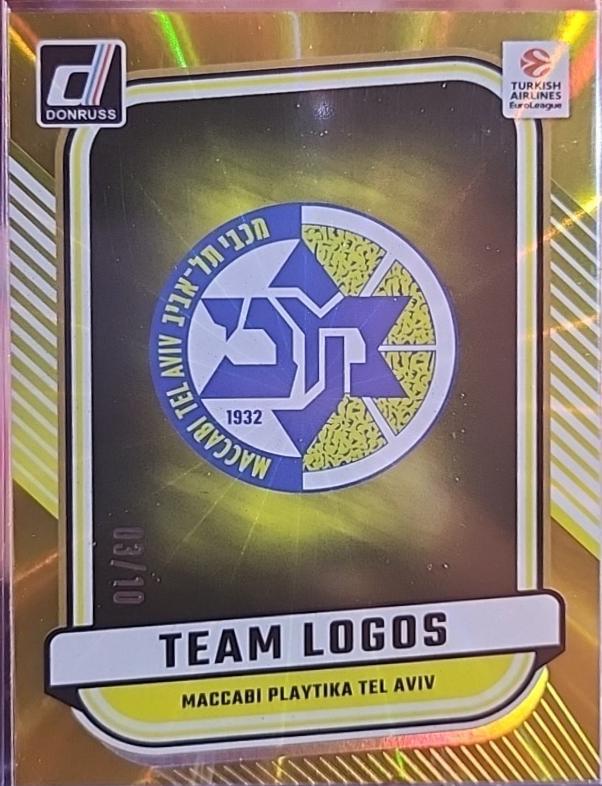 Maccabi Playtika Tel Aviv [Gold Laser] #13