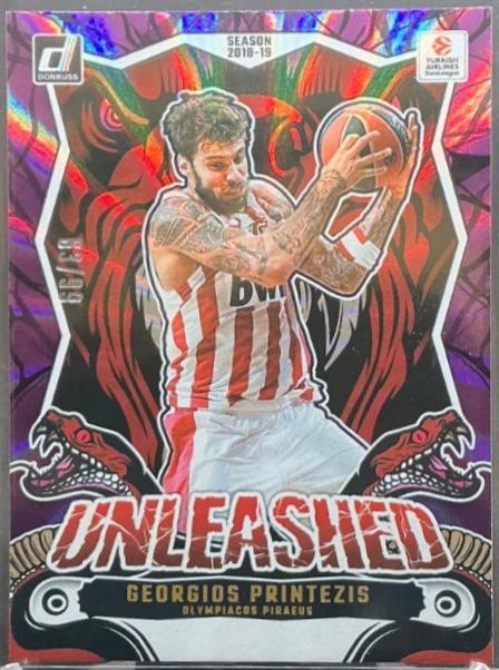 Georgios Printezis [Purple Laser] #5