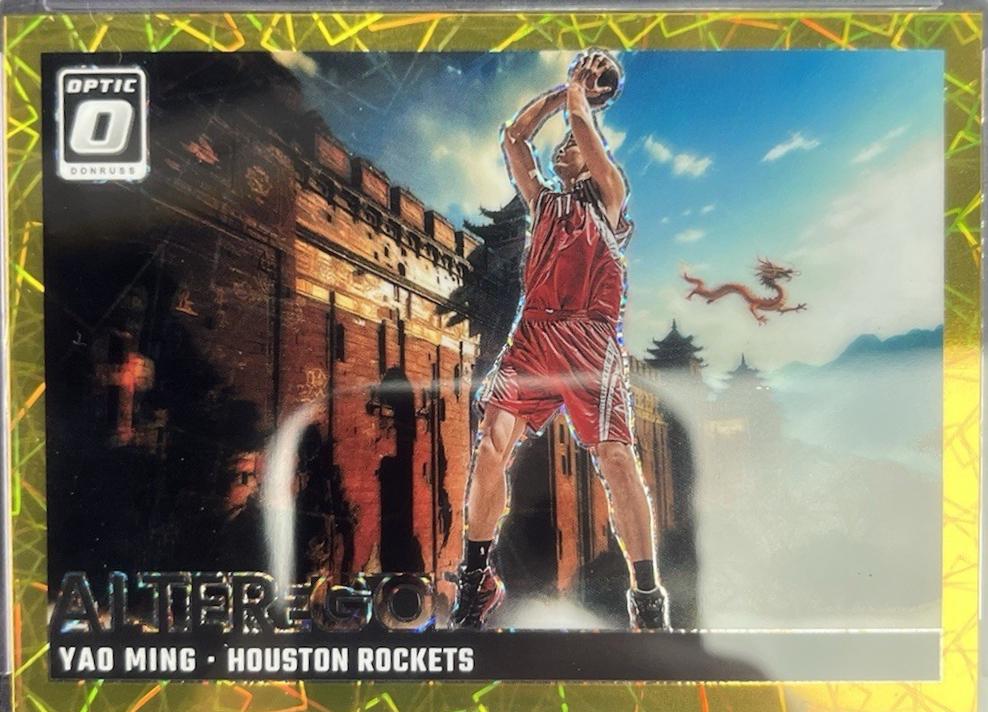 Yao Ming [Gold] #8